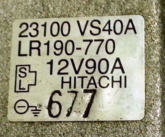  Nissan Patrol (Y61), Terrano II (R20), ZD30 :  7